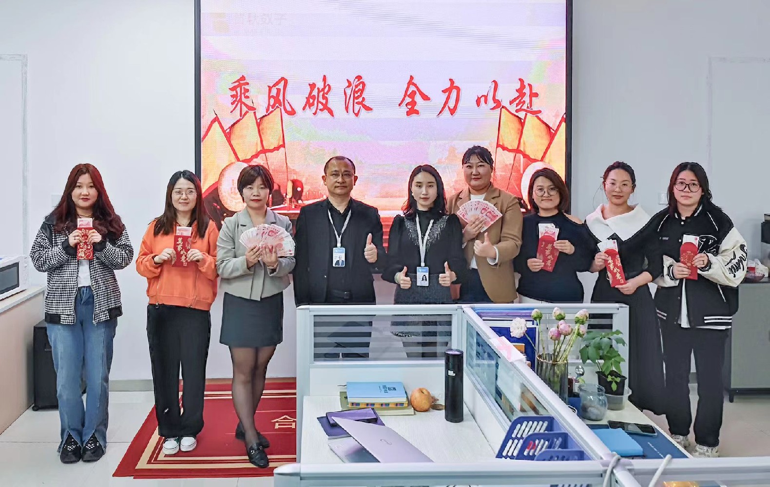 智聯數字2023年4月總結暨5月啟動會圓滿召開！