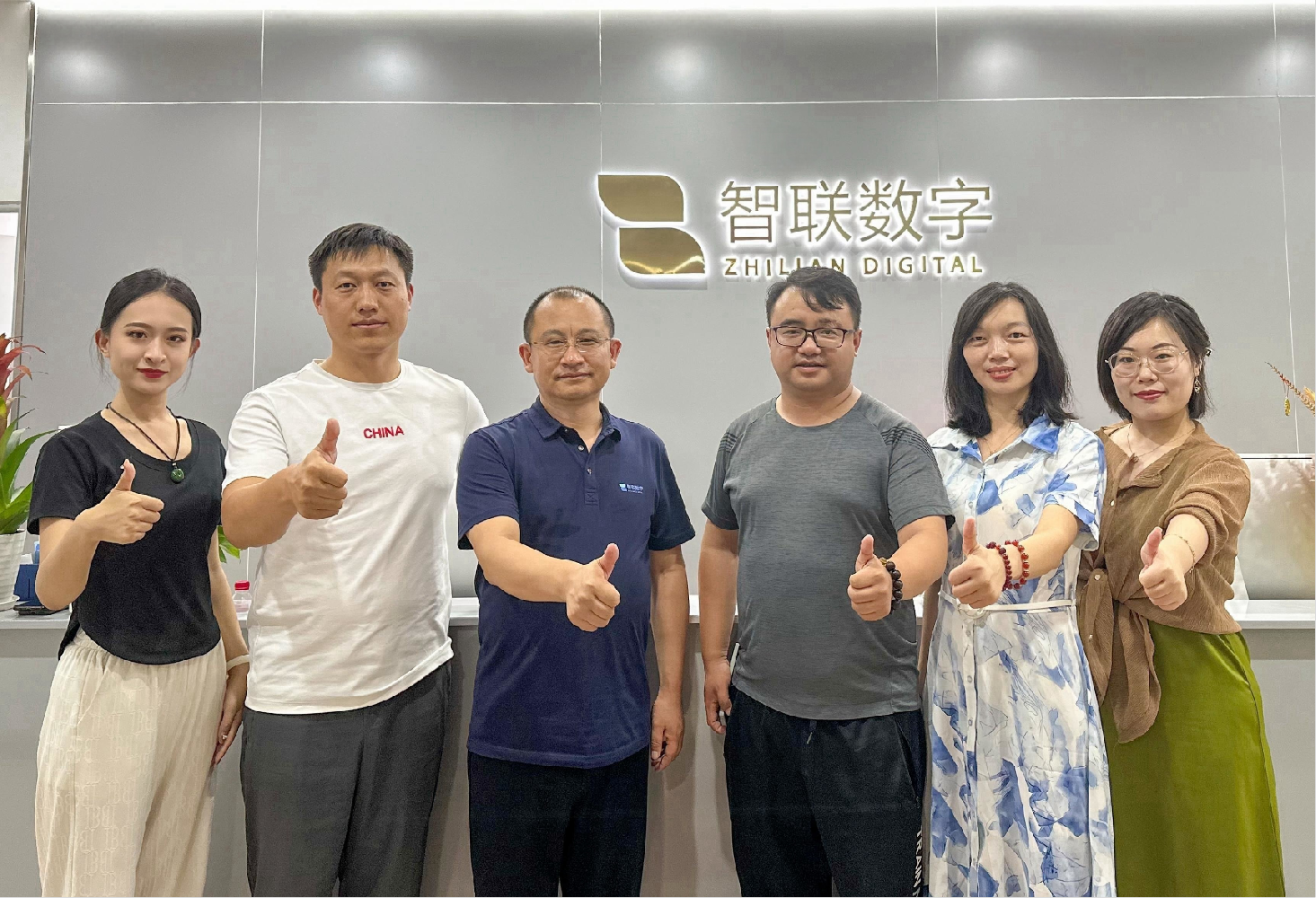 歡迎百抖客數字科技(山東)有限公司來我司探討交流