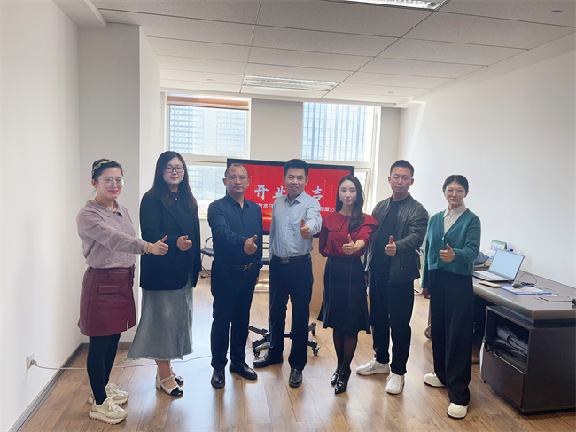 開發區開業2.jpg