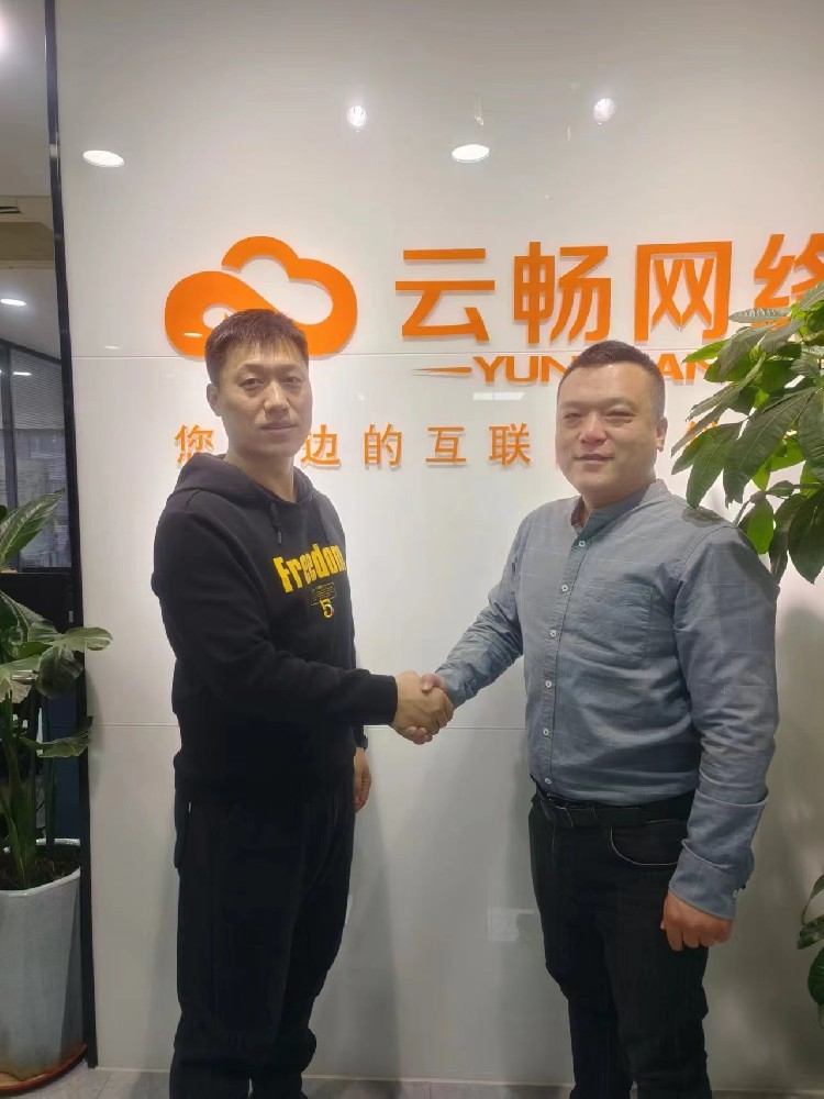 對標學習拓思路交流互鑒促提升一智聯數字牟平分公司赴山東濟南德州交流活動!