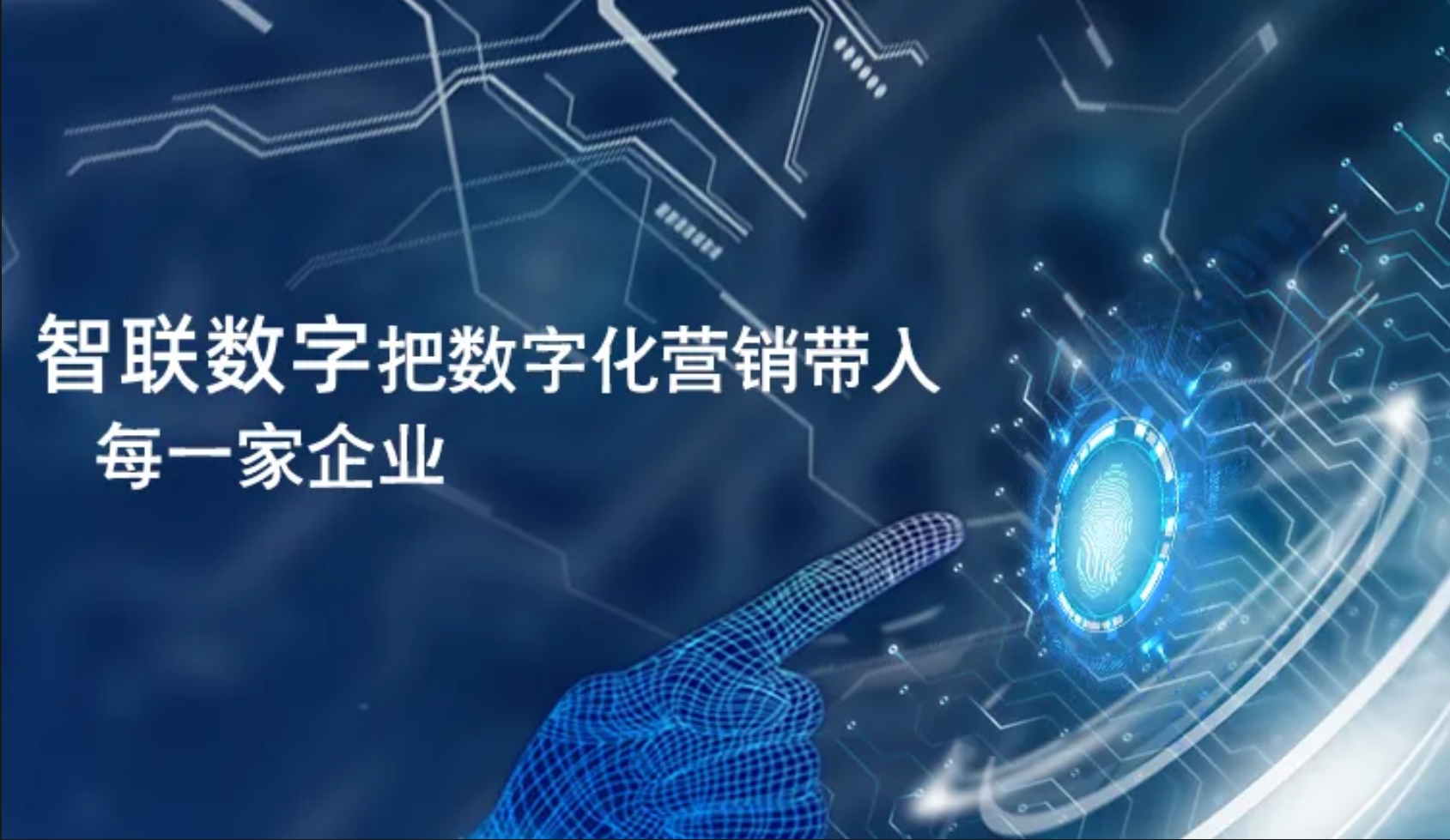 機(jī)械頭部廠商加速 “產(chǎn)業(yè)、產(chǎn)品出海”：破局與謀遠(yuǎn)！