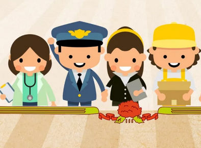 關于“五一”勞動節放假相關的通知