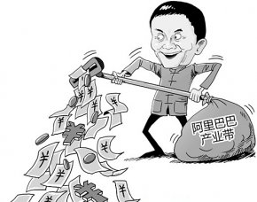 你了解阿里巴巴店鋪裝修的技巧嗎？