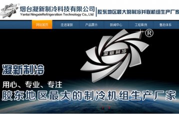 營銷型網站建設如何穩步提升訂單量?