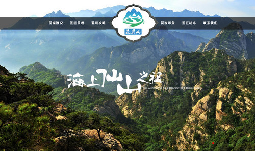 【智聯網絡】產品換代升級—5大解決方案，特推2大產品系統