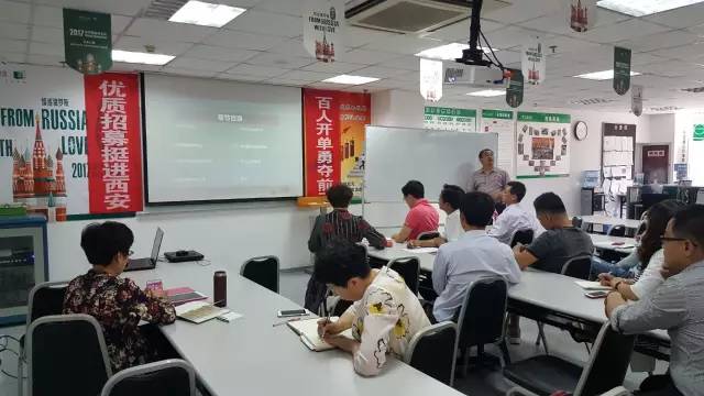 煙臺智聯網絡走進中宏保險培訓“微信營銷運營技巧”，面對面答疑解惑!