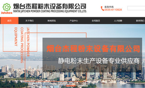 網站建設制作常見的模塊功能有哪些