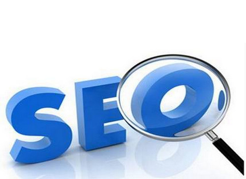 煙臺網站建設人員必須懂SEO