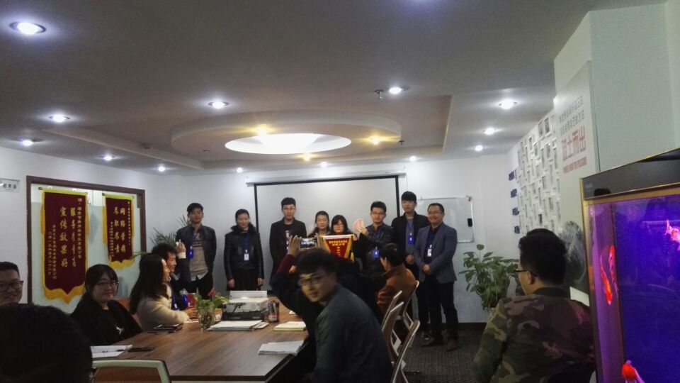 智聯網絡設計制作部獲得10月最佳團隊榮譽