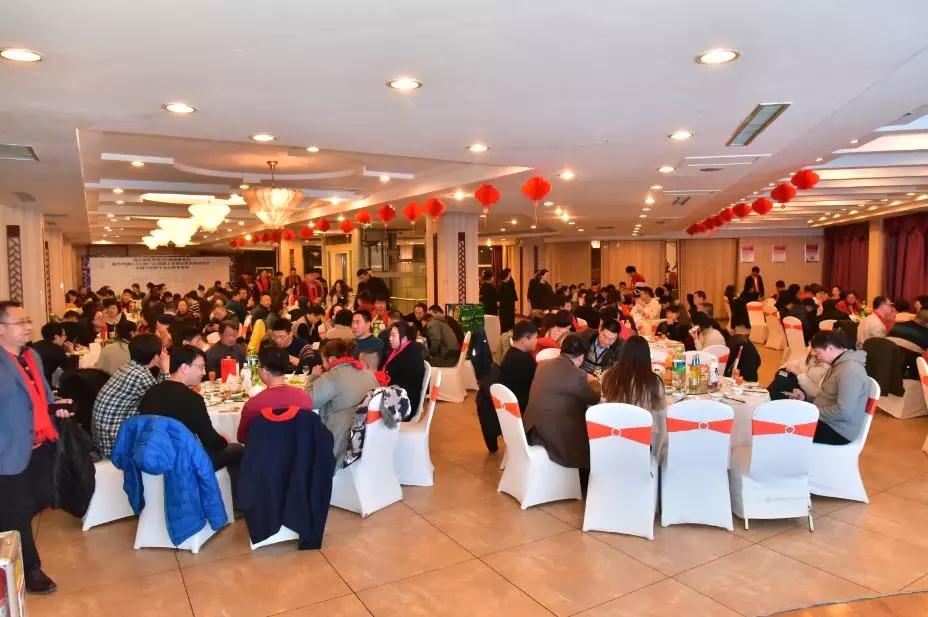 煙臺智聯網絡公司年會會場