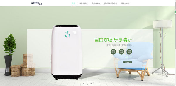 煙臺網站建設公司不斷減少,堅持下的都靠譜!