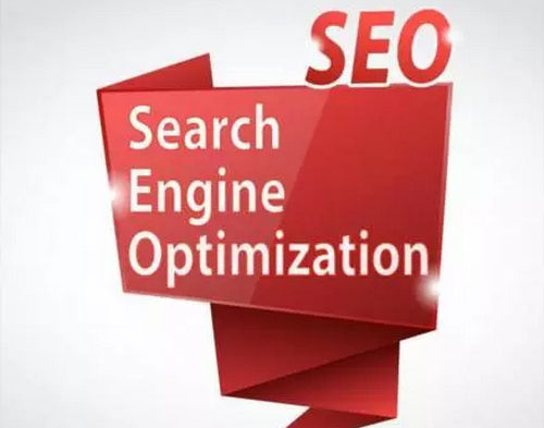 網站優化文章怎么寫好