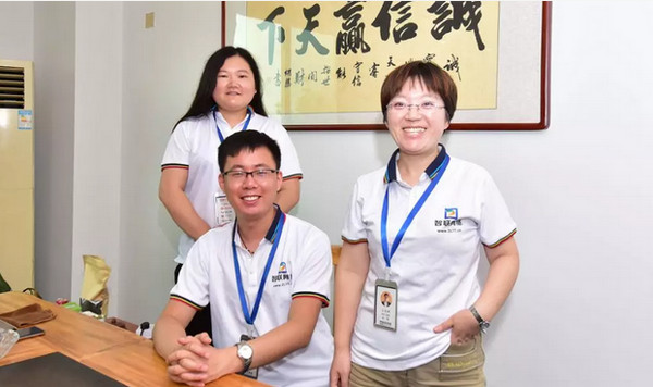 煙臺網絡公司智聯網絡客服團隊