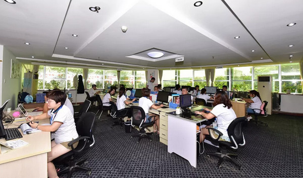 煙臺智聯網絡公司