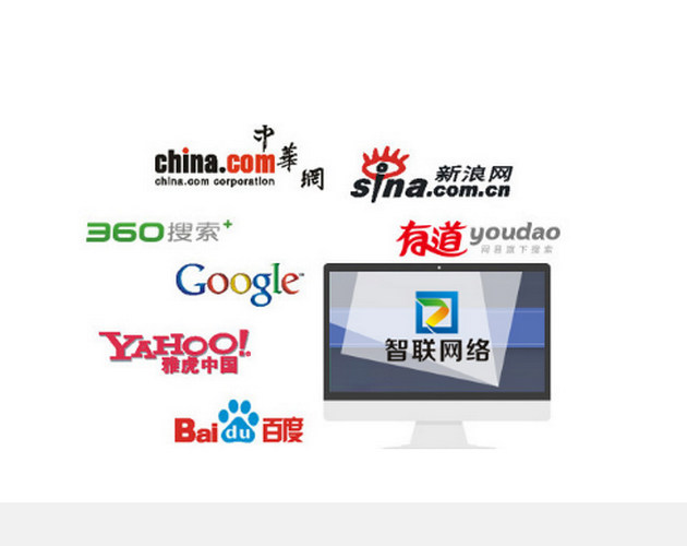 SEO網站優化：網站降權，如何處理呢