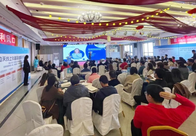 會玩抖音，不愁業績!跟煙臺智聯網絡公司一起玩轉抖音營銷!